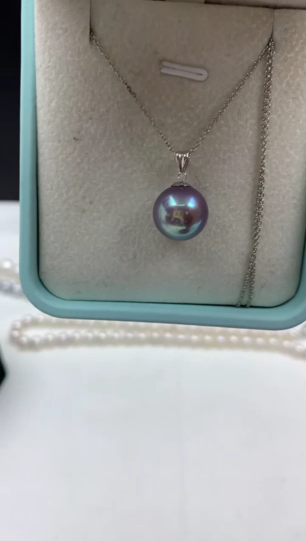 18K金镶嵌ff淡水珍珠紫珠吊坠（赠链）11~12mm