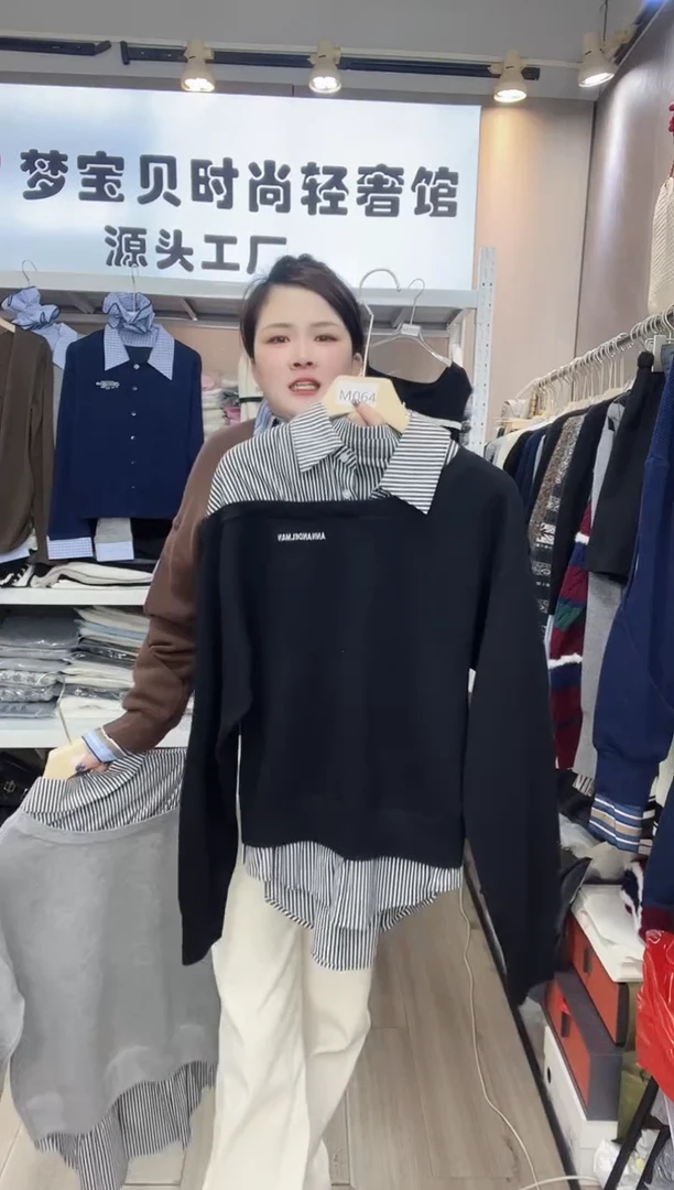 沙*黑色拼接99999999999