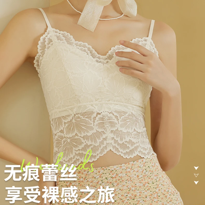 【秀宝女装】百搭蝴蝶花燕尾蝶内衣背心XB4408