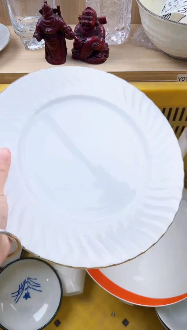 481回流瓷器,默认微瑕,18包邮