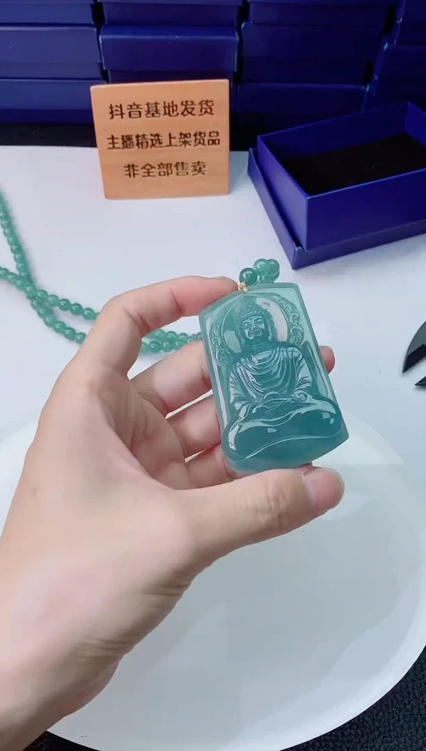 翡翠未镶嵌颈饰1111111