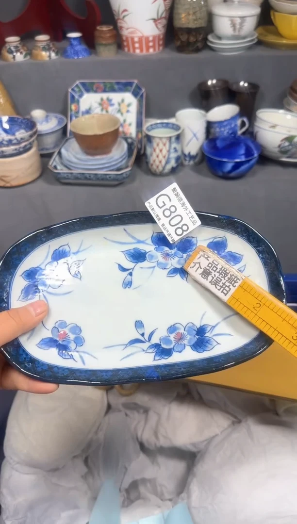 【闪购商品】壶聚娴德工艺品闪购g808