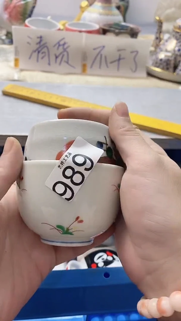 瓷片用****6989瓷片瓷片瓷片瓷片