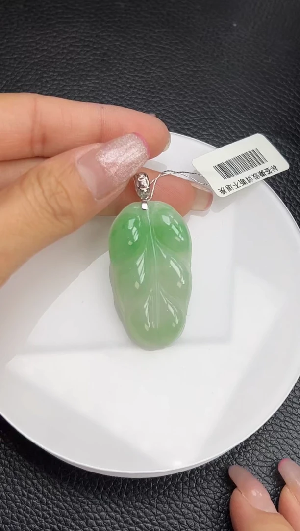 【闪购商品】翡翠颈饰18K金镶嵌YM1012-2-1 叶子