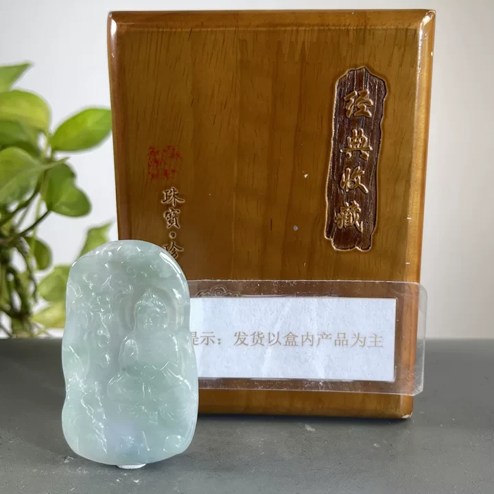 JGA29-6266H天然缅甸A货翡翠