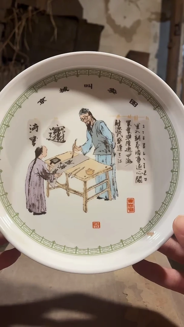摆件瓷AT14景德镇陶瓷摆件