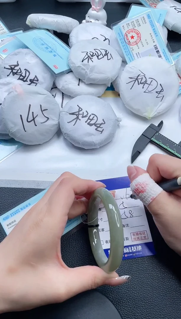 和田玉手镯未镶嵌9V67-58