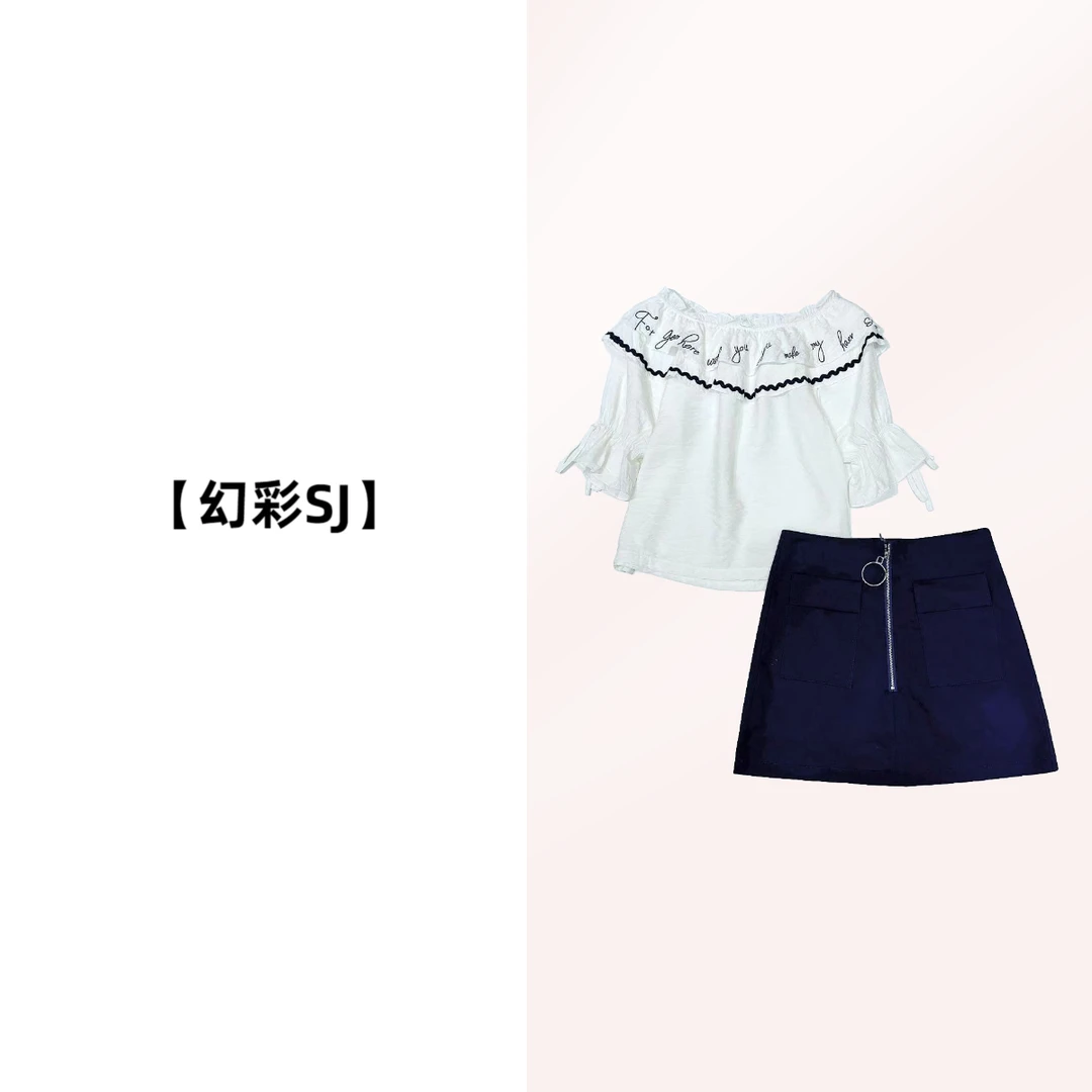 【幻彩SJ】NN557新款时尚高品质刺绣套装短袖休闲百搭夏季