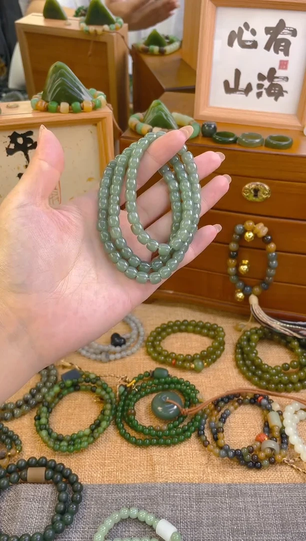 手链未镶嵌和田玉且末蓝