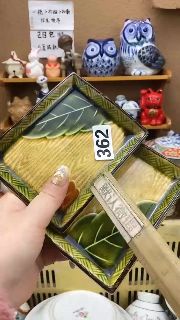 瓷片火*火xxxxxxxxxxxxx362