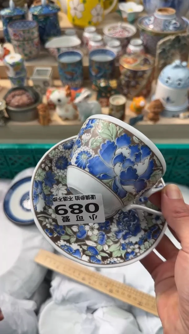 【闪购商品】瓷片89AAAAAAAAAAAAAAA