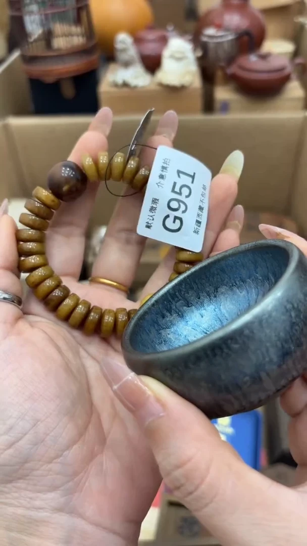 茶盏西**生新疆西藏不包邮951