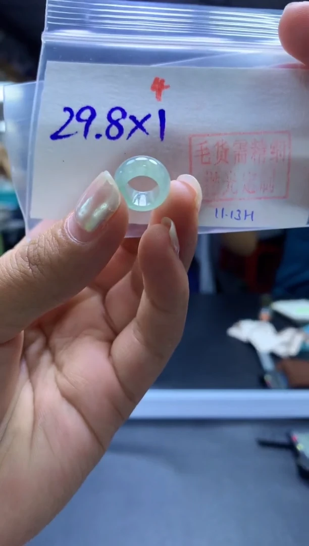 未镶嵌定制翡翠甜甜圈#29.8元-毛货需精细抛光