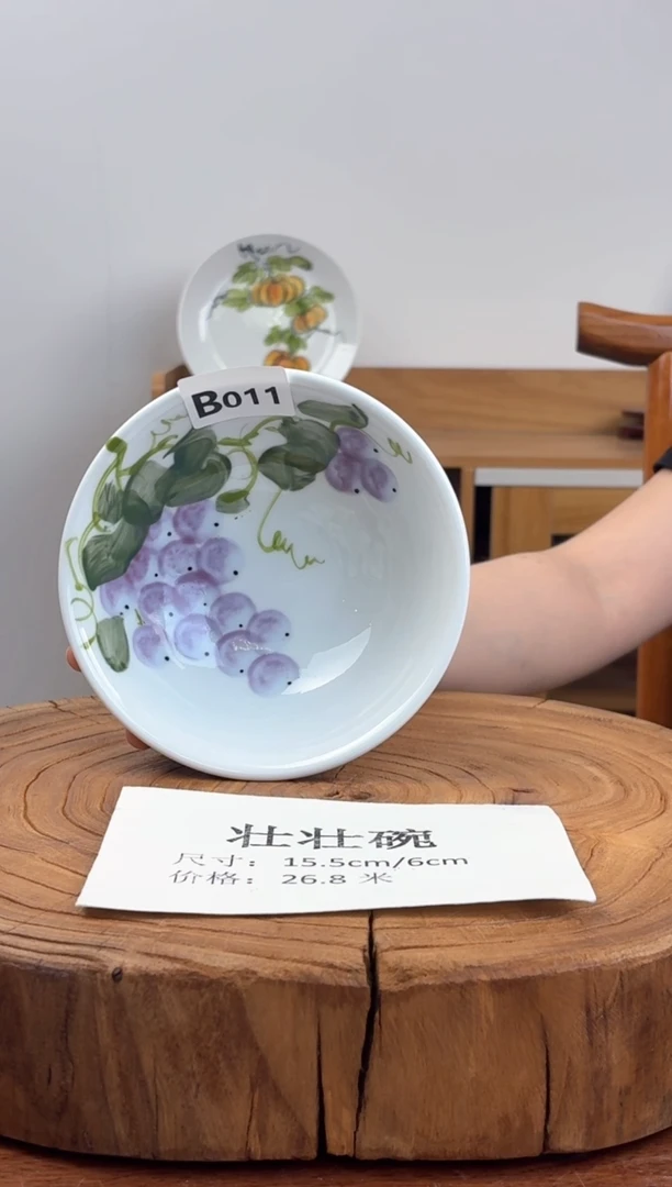瓷片国韵瓷坊-手工手绘壮壮碗b011
