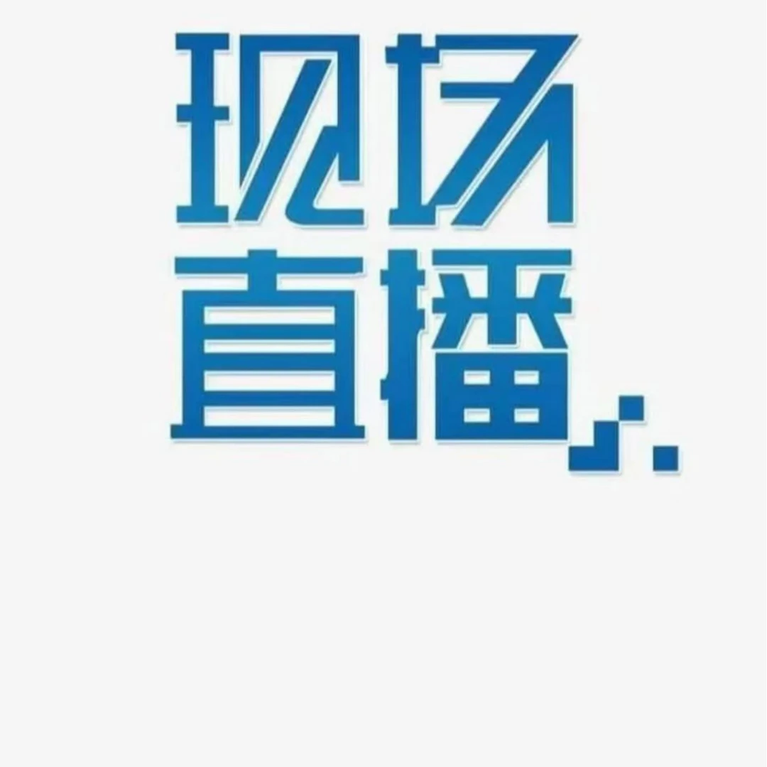 南北方庭院 种植