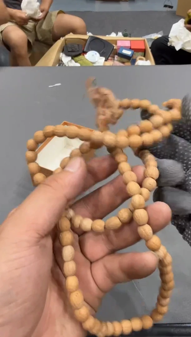H**a小四孤品收藏中古品