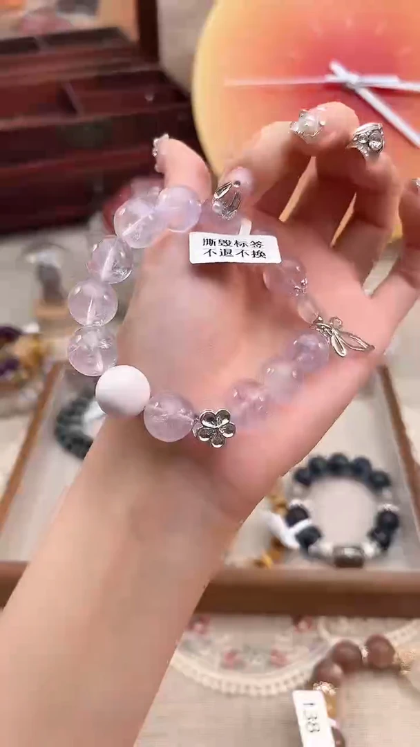 【闪购商品】水晶手链未镶嵌多样性发货发其一颜色微差