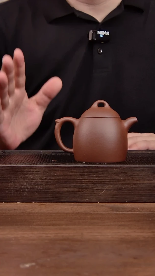 茶壶紫砂紫泥 秦权 180CC