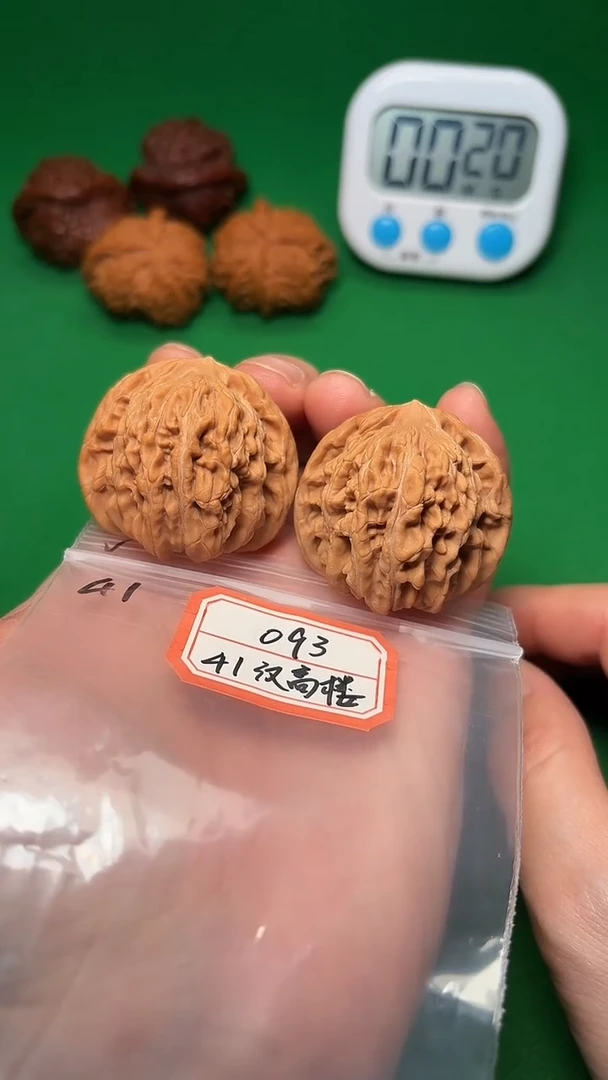 把件文玩核桃k093 41全汉高楼