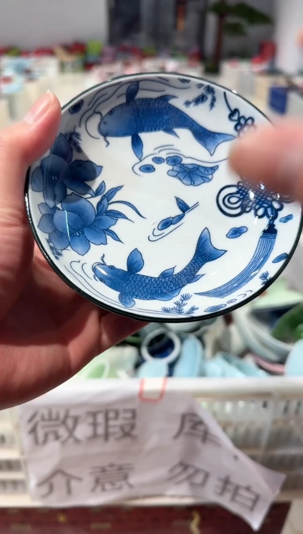 【闪购商品】微瑕商品 介意勿拍