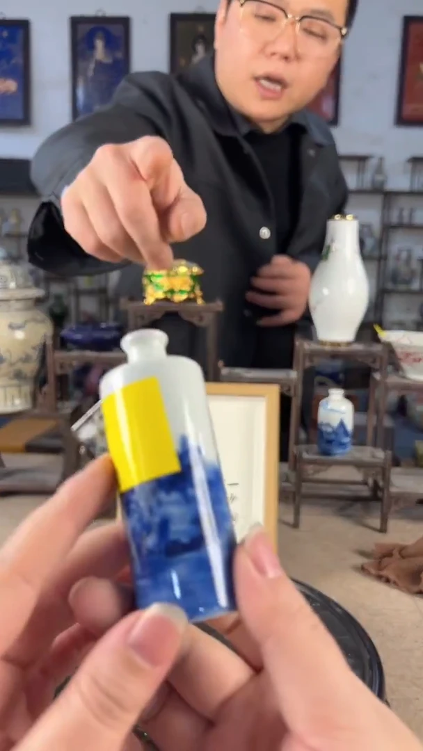 其他陶瓷711陶瓷摆件展品