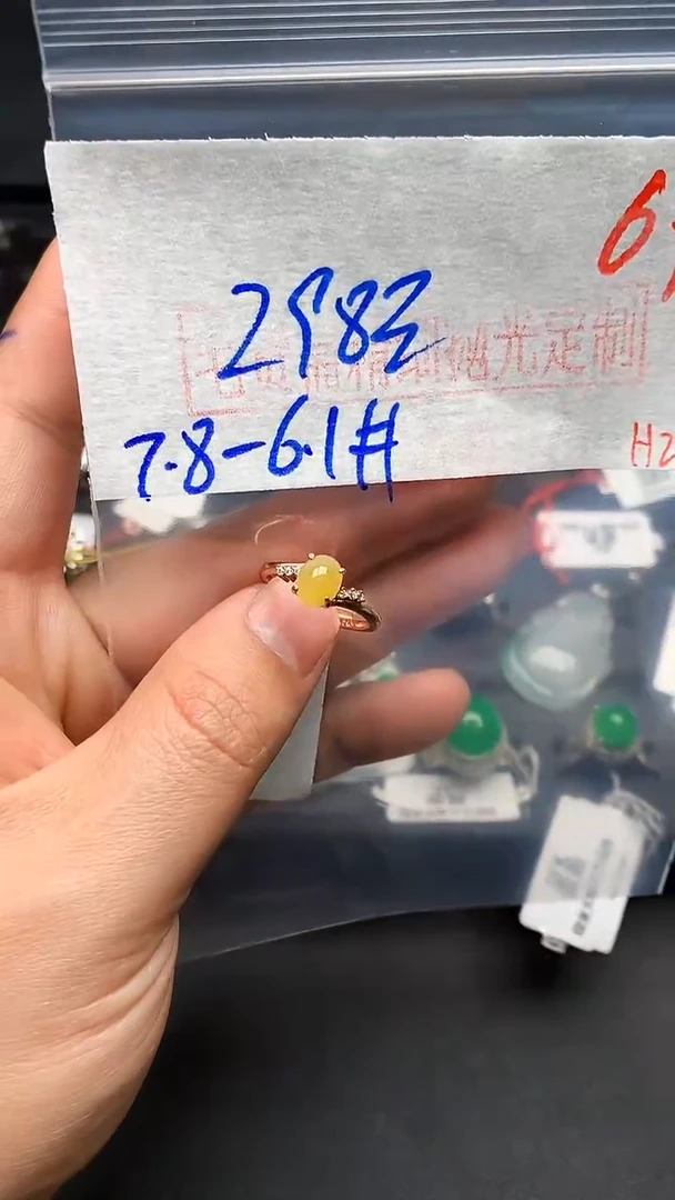 【闪购商品】定制翡翠银S925镶嵌1111