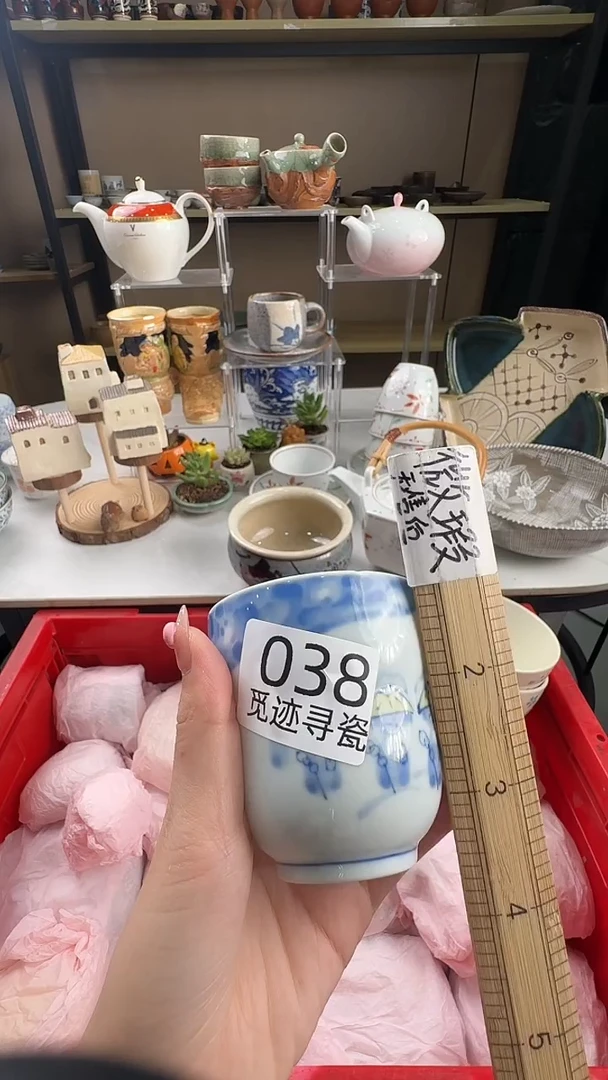 瓷片静*、感谢您的支持选购！