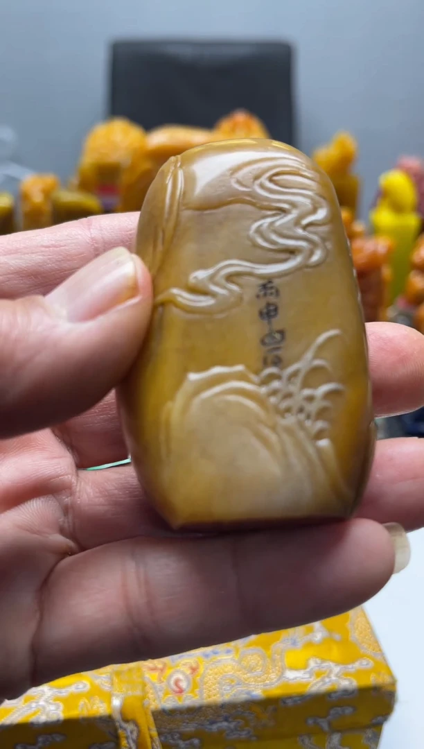 寿山石印石鹏**满精品印章9