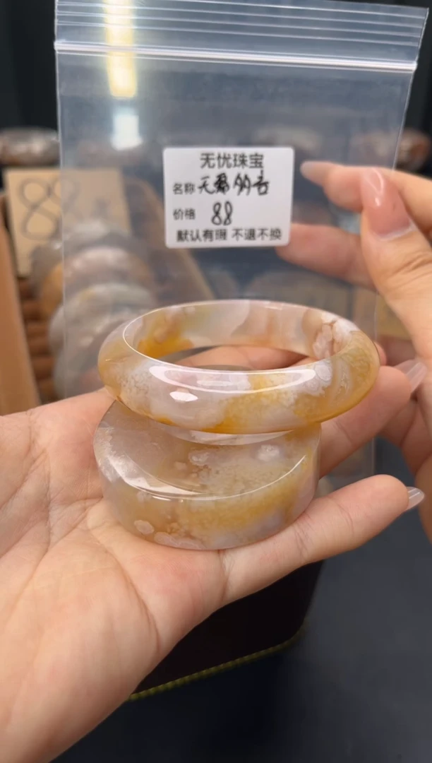 未镶嵌手镯石英质玉?***言默认有瑕 不退不换