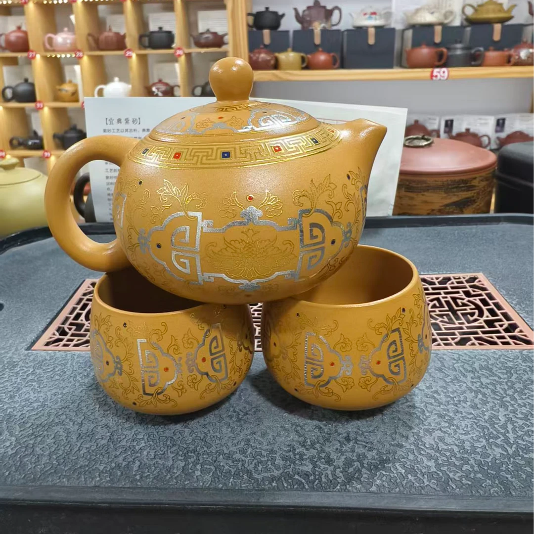 紫砂壶黄段西施金银错220cc(一壶两杯）