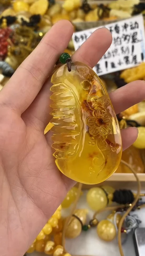 裸石琥珀未镶嵌天然琥珀蜜蜡