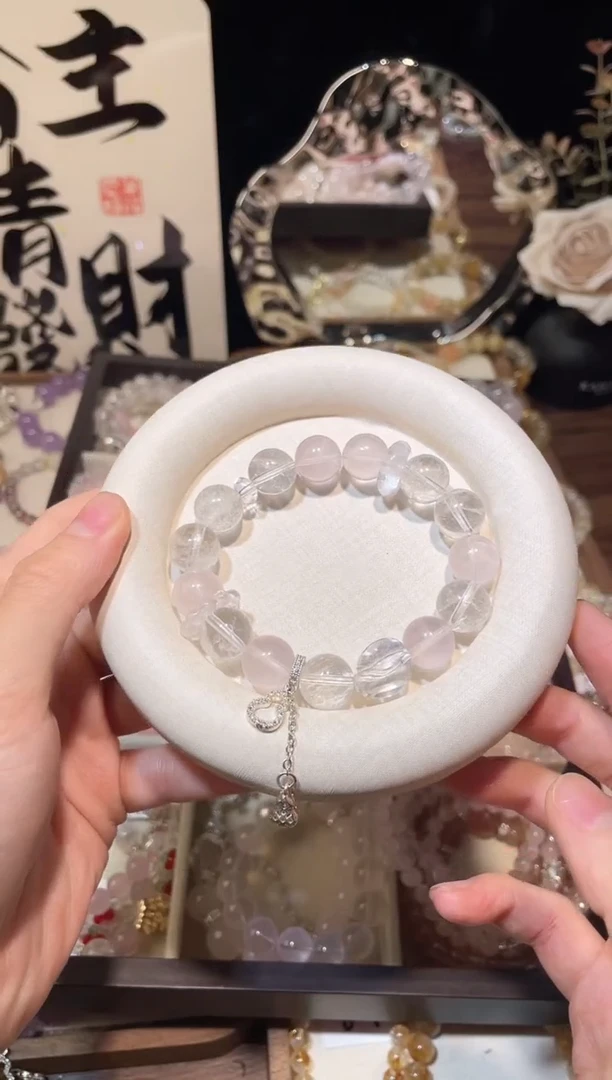 水晶手链未镶嵌粉水晶+白阿塞水晶手链