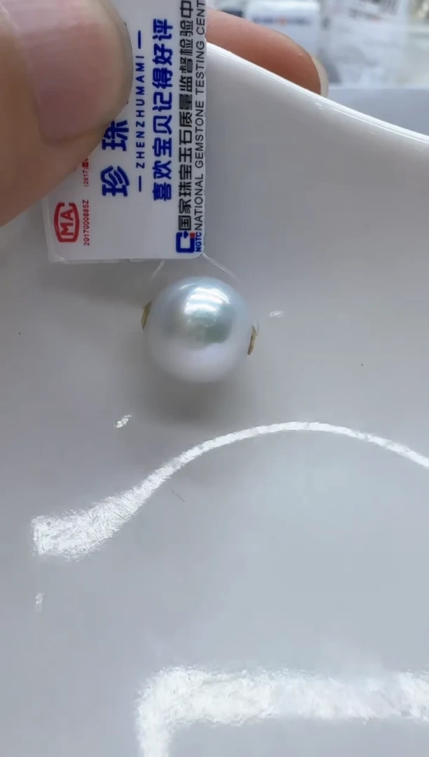 【闪购商品】淡水珍珠颈饰18K金镶嵌非基地发货不带证书