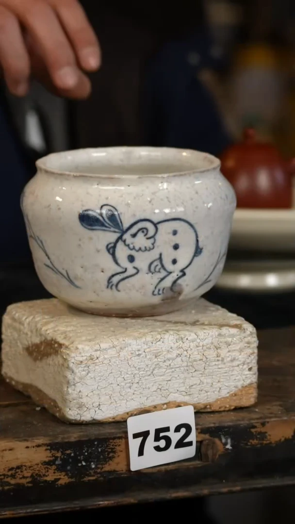 【闪购商品】瓷片标题标题标题标题