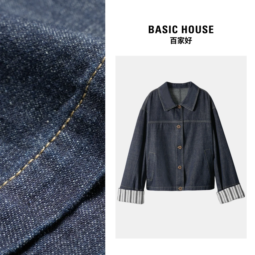Basic House/百家好2025春季明线单排扣翻领拼袖牛仔外套1242XX