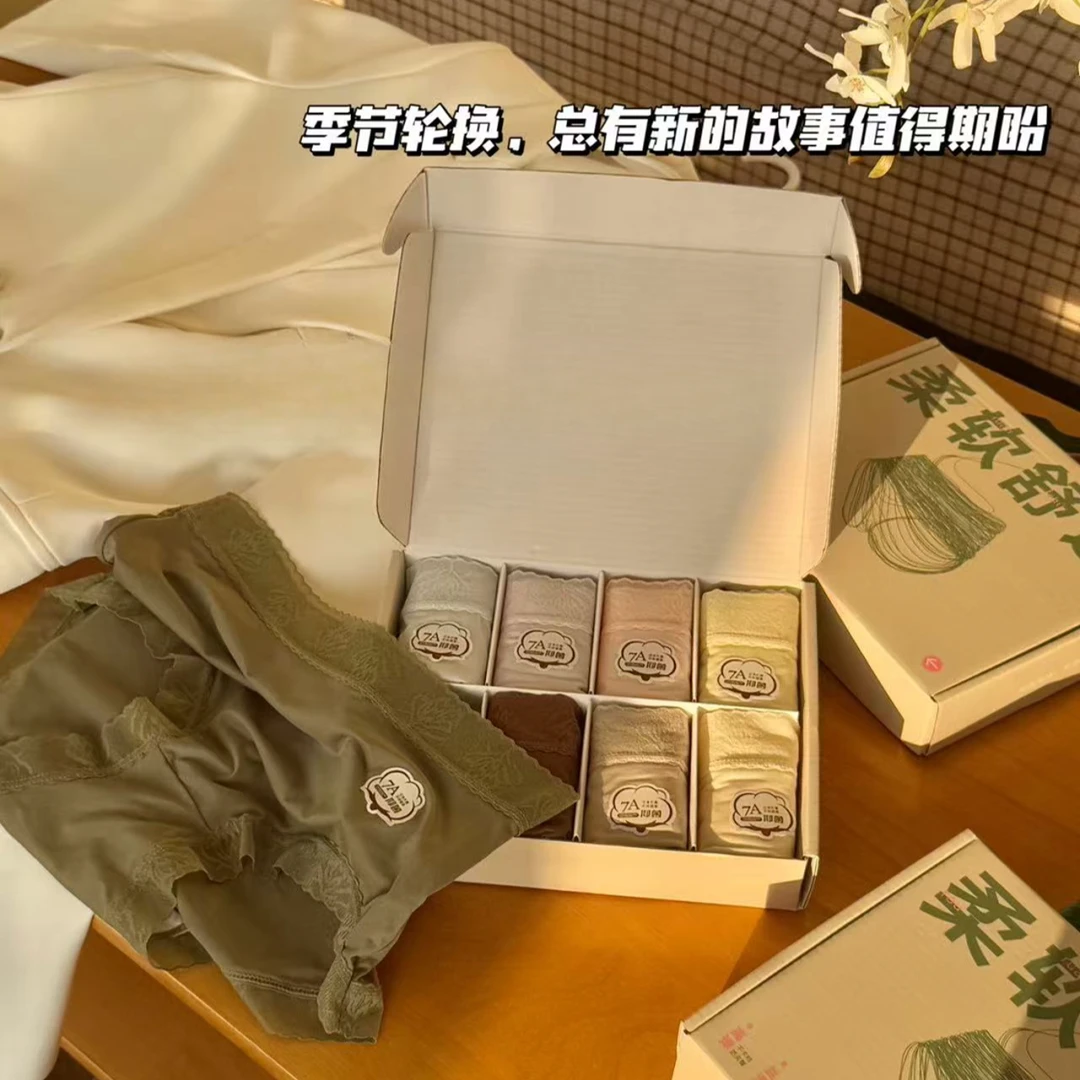 037 桃花空气裤女士舒适