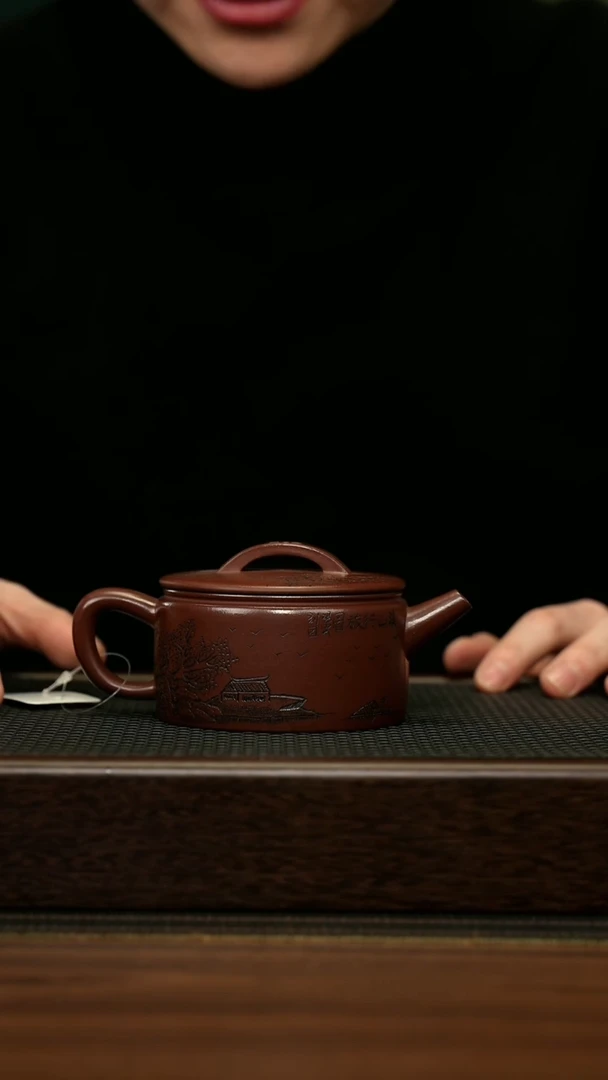 【闪购商品】紫砂茶壶宜兴原矿 手工 紫砂壶容量240CC