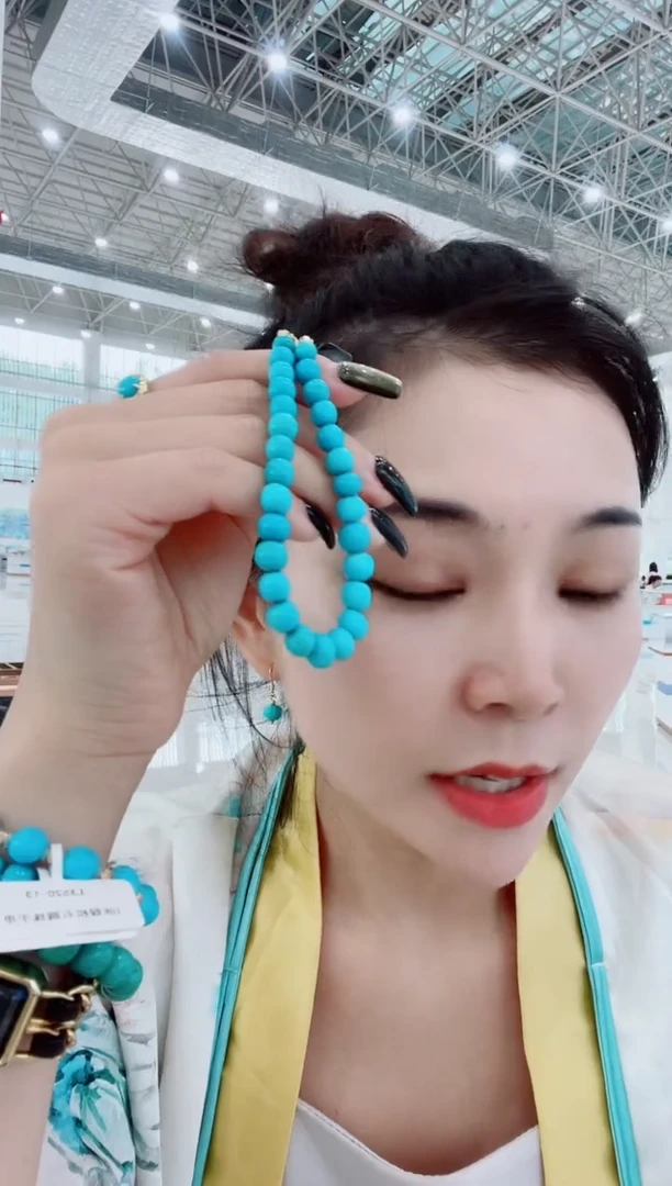 未镶嵌绿松石手串发货一件