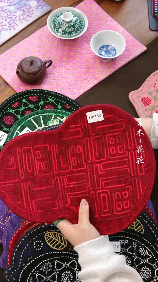 【闪购商品】H6130