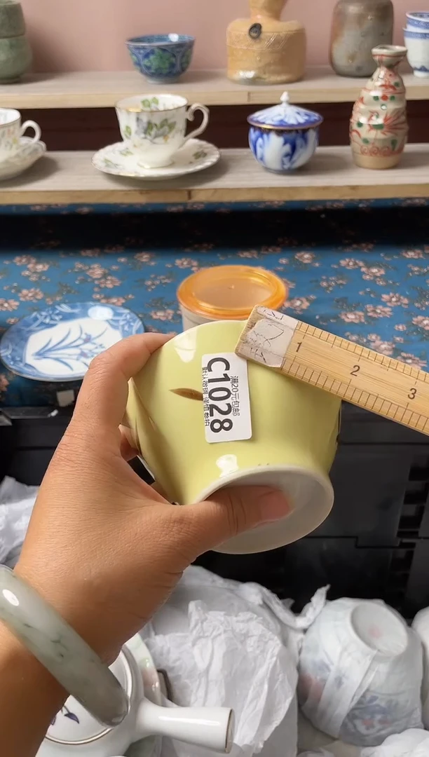 瓷片?***?瓷器瓷器C1028