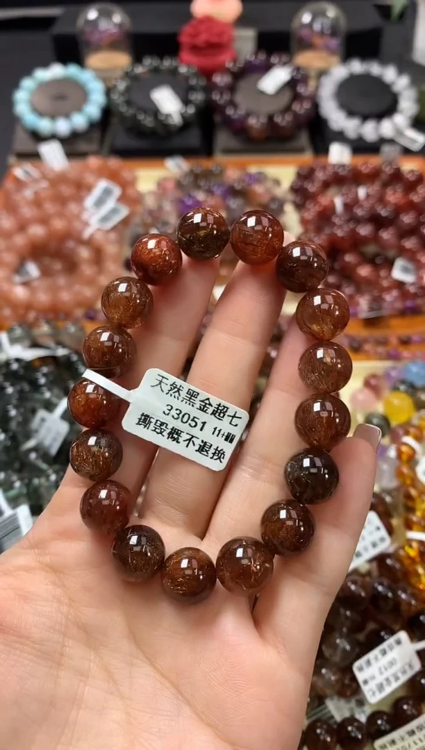 未镶嵌手串水晶11+