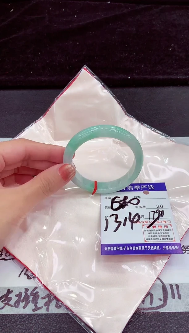 未镶嵌手镯翡翠111111111