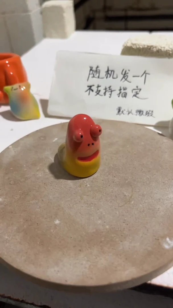 【闪购商品】摆件微瑕手工陶瓷摆件116