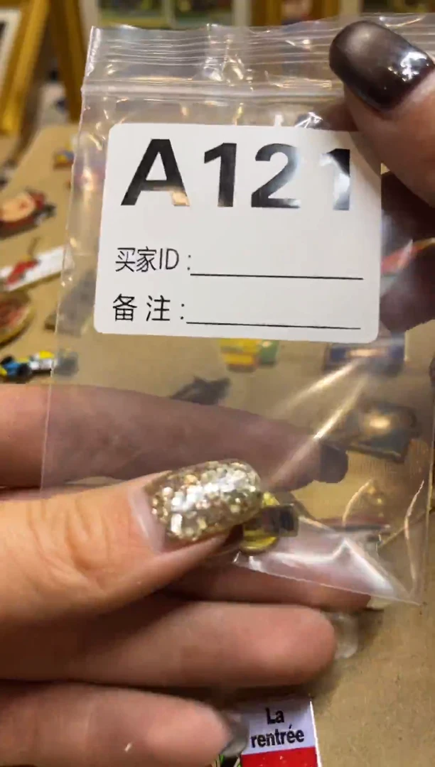 拖****基孤品扣号 秒拍秒付