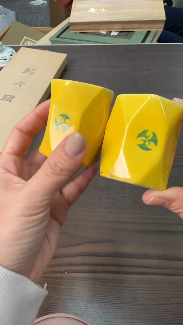 陶瓷希****8松叶工艺品闪购专用