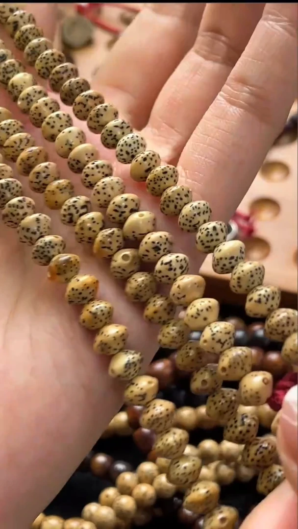 吊坠星月菩提精工级陈籽飞碟7*5长串（B）