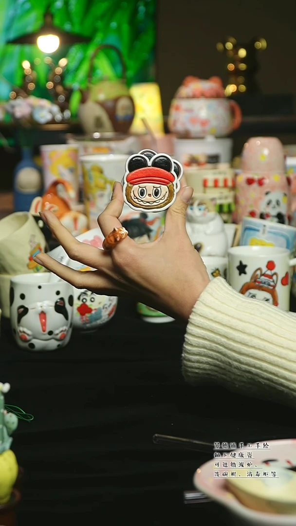 【闪购商品】杯陶瓷景德镇高温釉下彩&W190-2