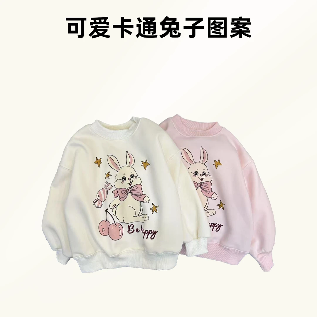 【现货】wy-66289高品质中童长袖中性卡通时尚休闲加绒洋气卫衣