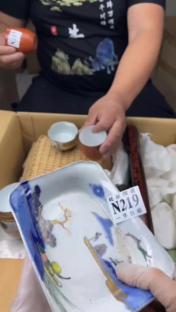 瓷片央*旺福家陶瓷一号商品