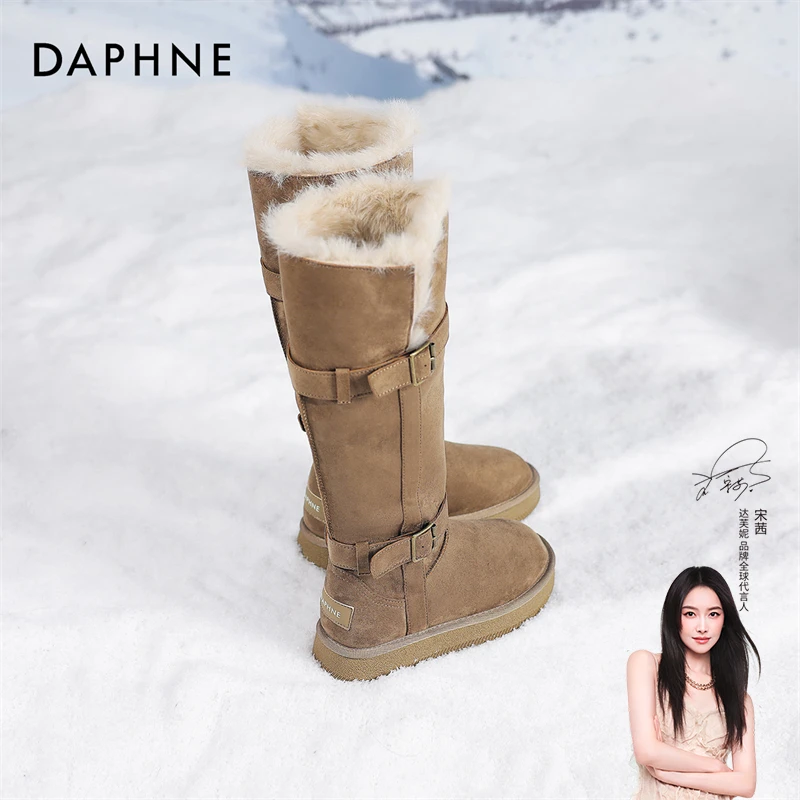 达芙妮冬季新款舒适百搭加绒加厚保暖长筒靴翻毛显瘦可两穿雪地靴